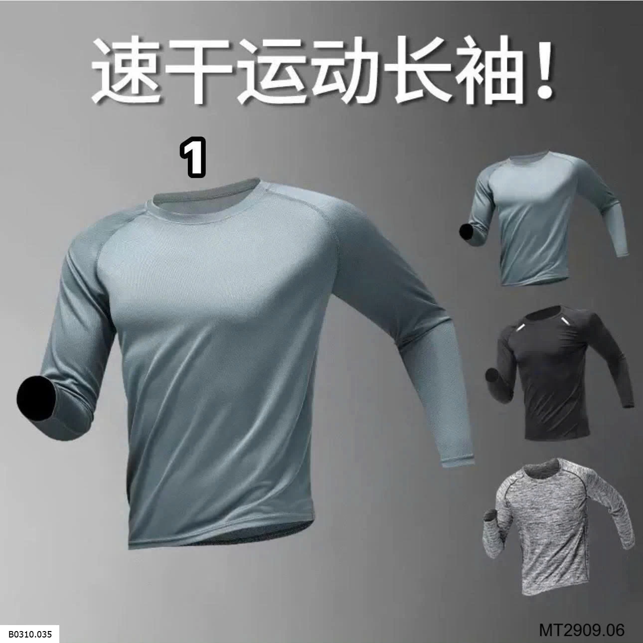 Áo thể thao nam  Giá sỉ 109k