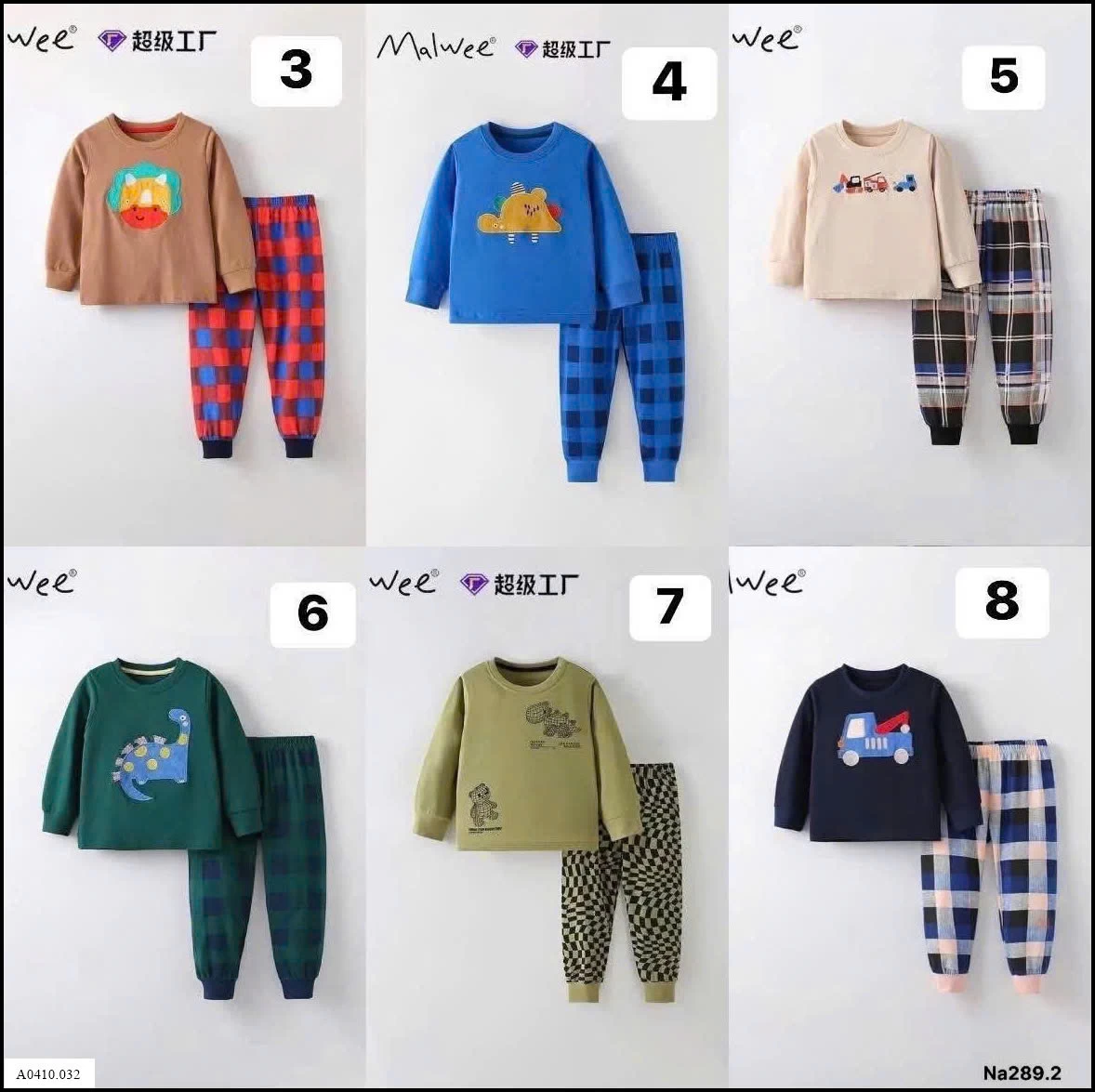 SET BÉ  Giá sỉ 106k