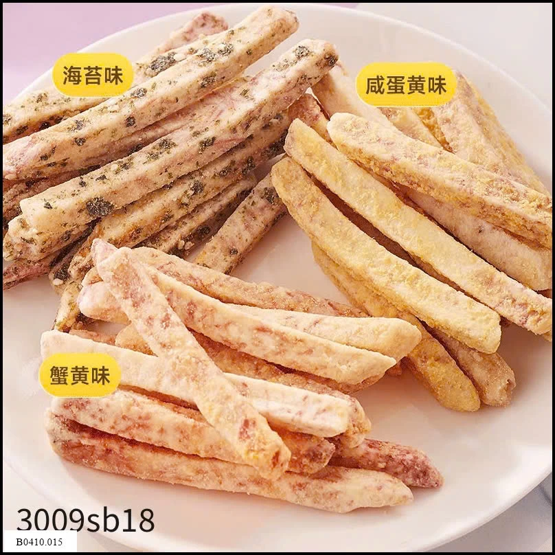 Bánh Que Khoai Môn Giá sỉ 70k
