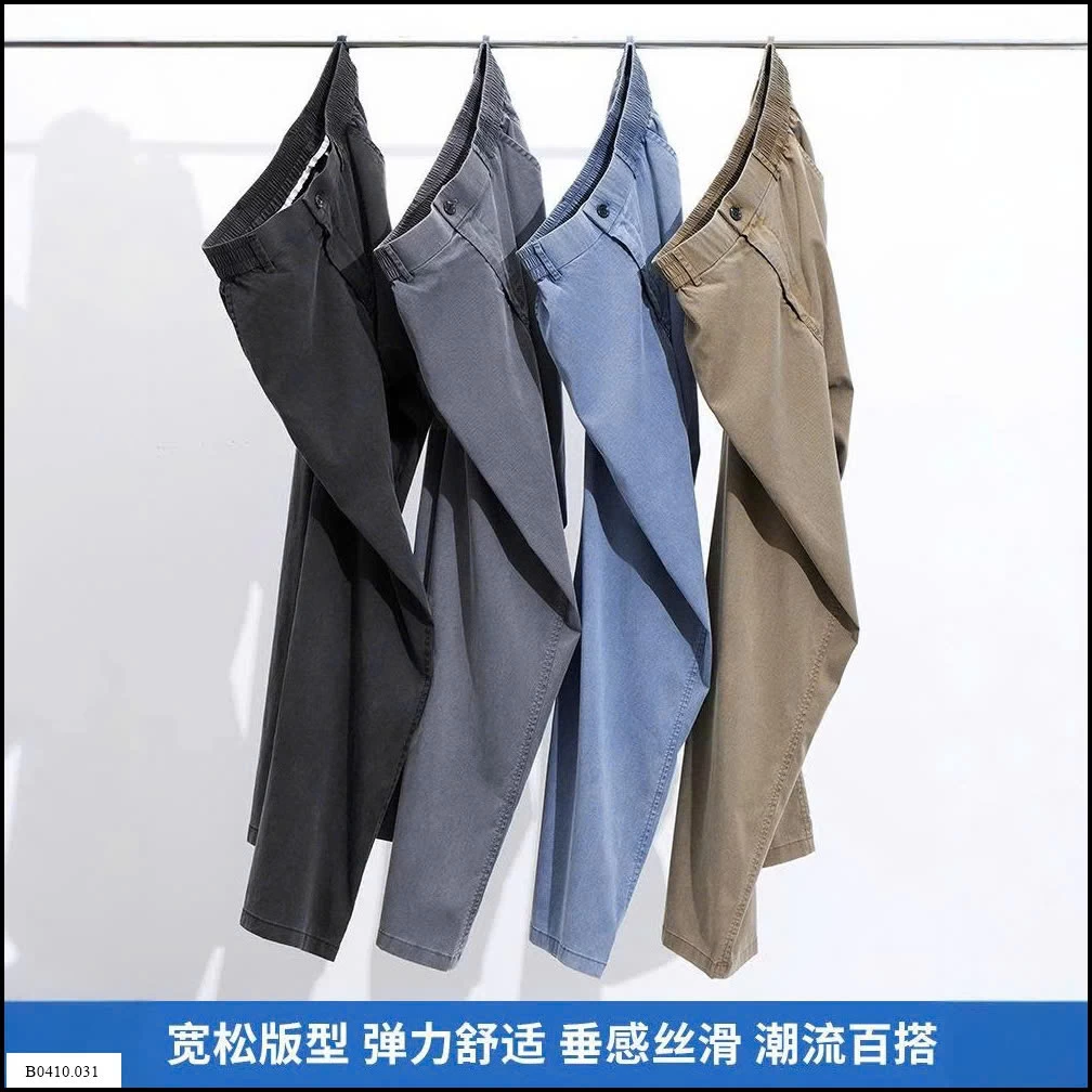  QUẦN  NAM ỐNG SUÔNG  Giá sỉ 172k