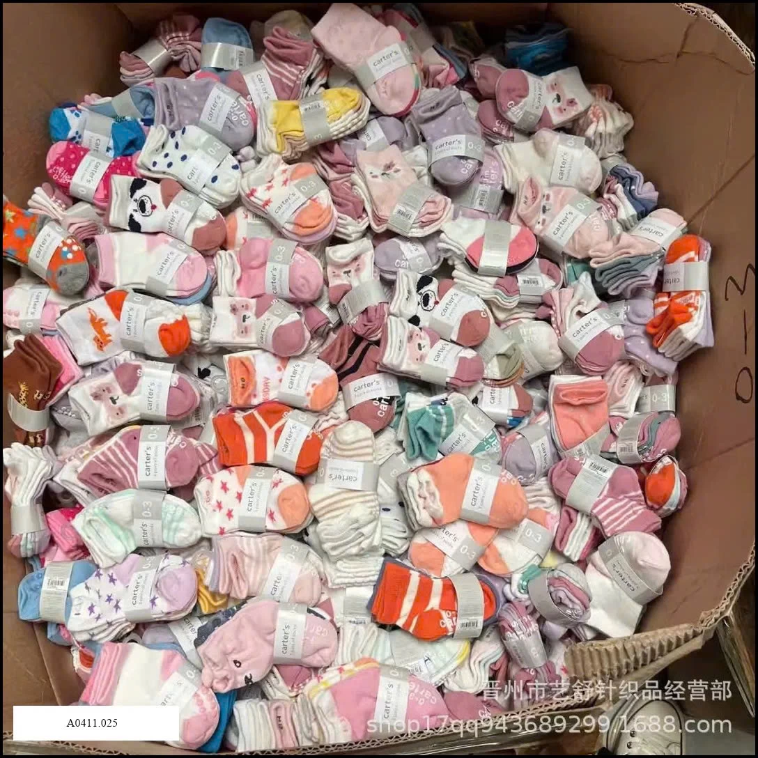 COMBO 15Đ TẤT CARTER Giá sỉ 120k/1 set 15đ mix mẫu