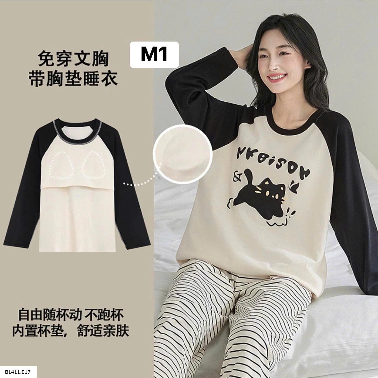 BỘ NGỦ DÀI TAY KÈM BRA Giá sỉ 140kA