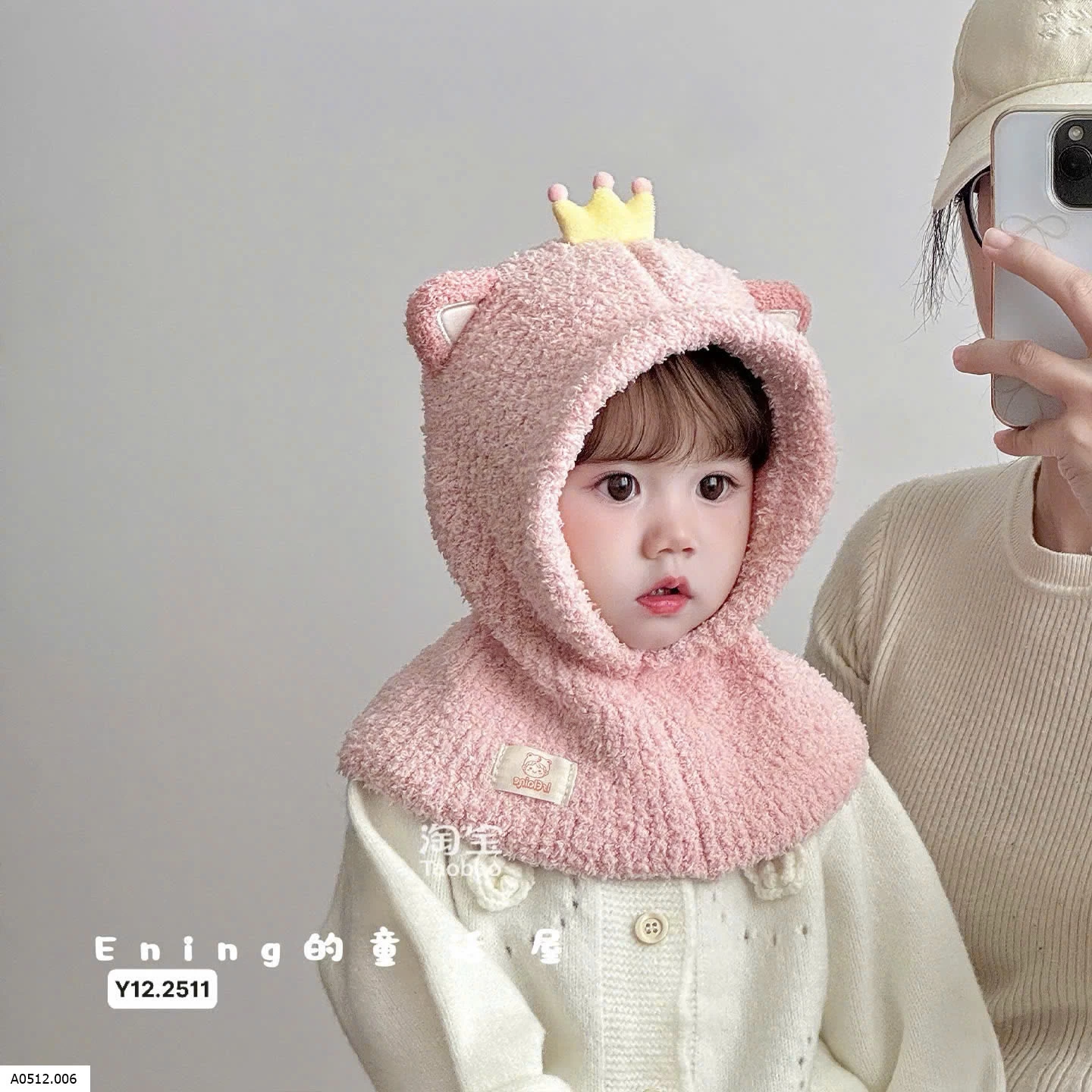  MŨ LEN CUTE CHO BÉ Giá sỉ 85k
