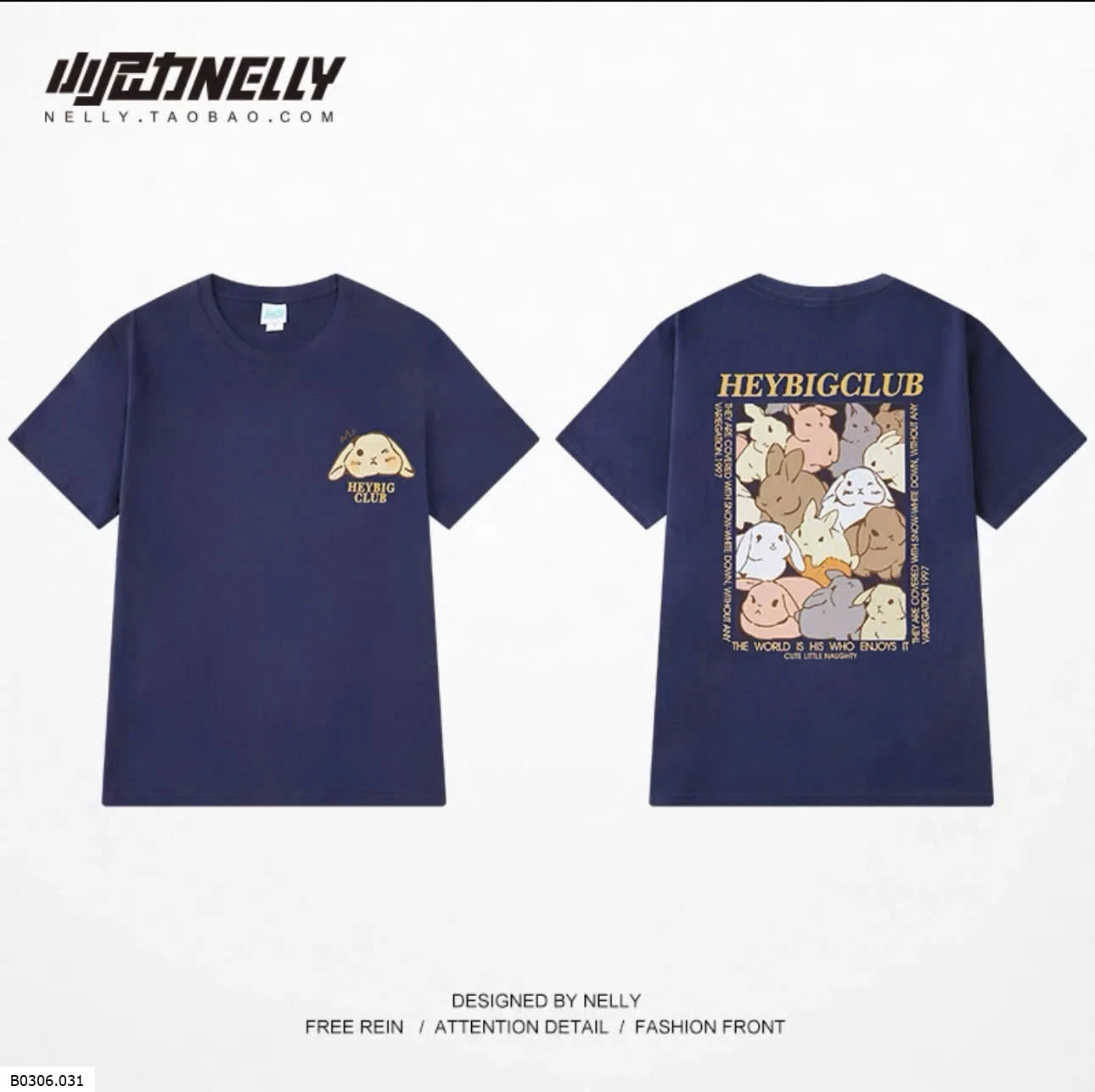 ÁO PHÔNG NELLY   Sỉ 110k