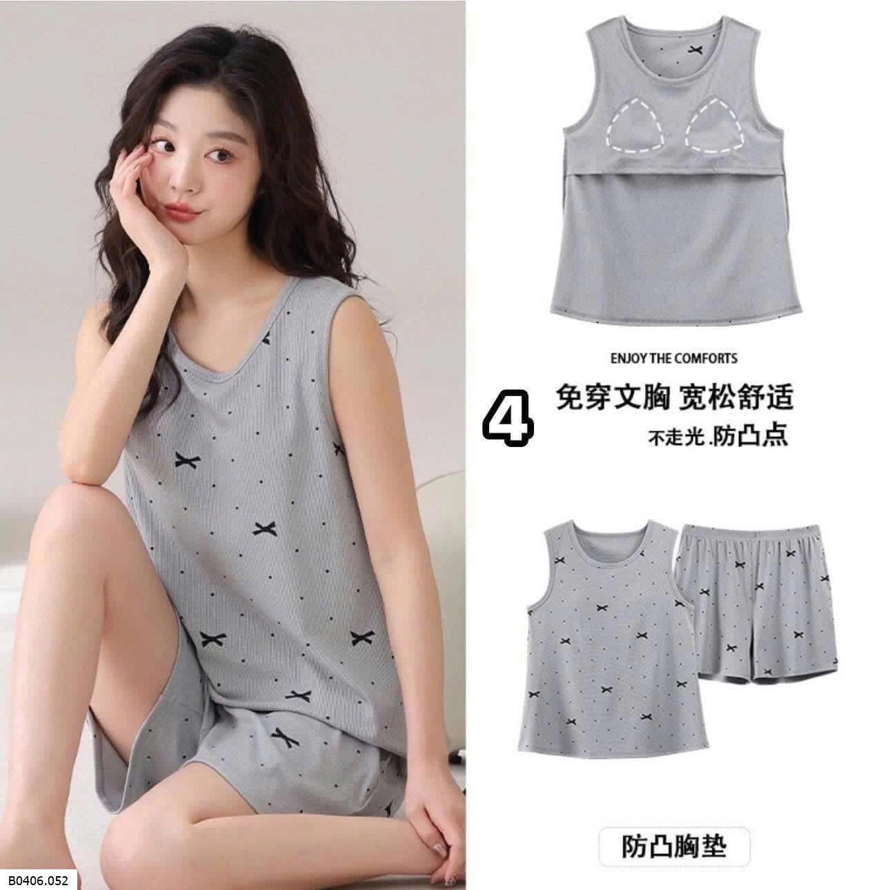 BỘ BA LỖ KÈM BRA Sỉ 125k
