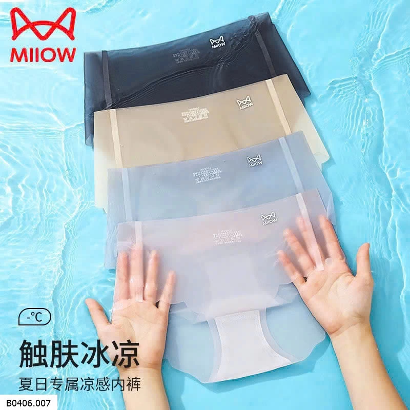 QUẦN CHIP LỤA KHÁNG KHUẨN Sỉ 130k/1 set 4 chiếc mix màu 