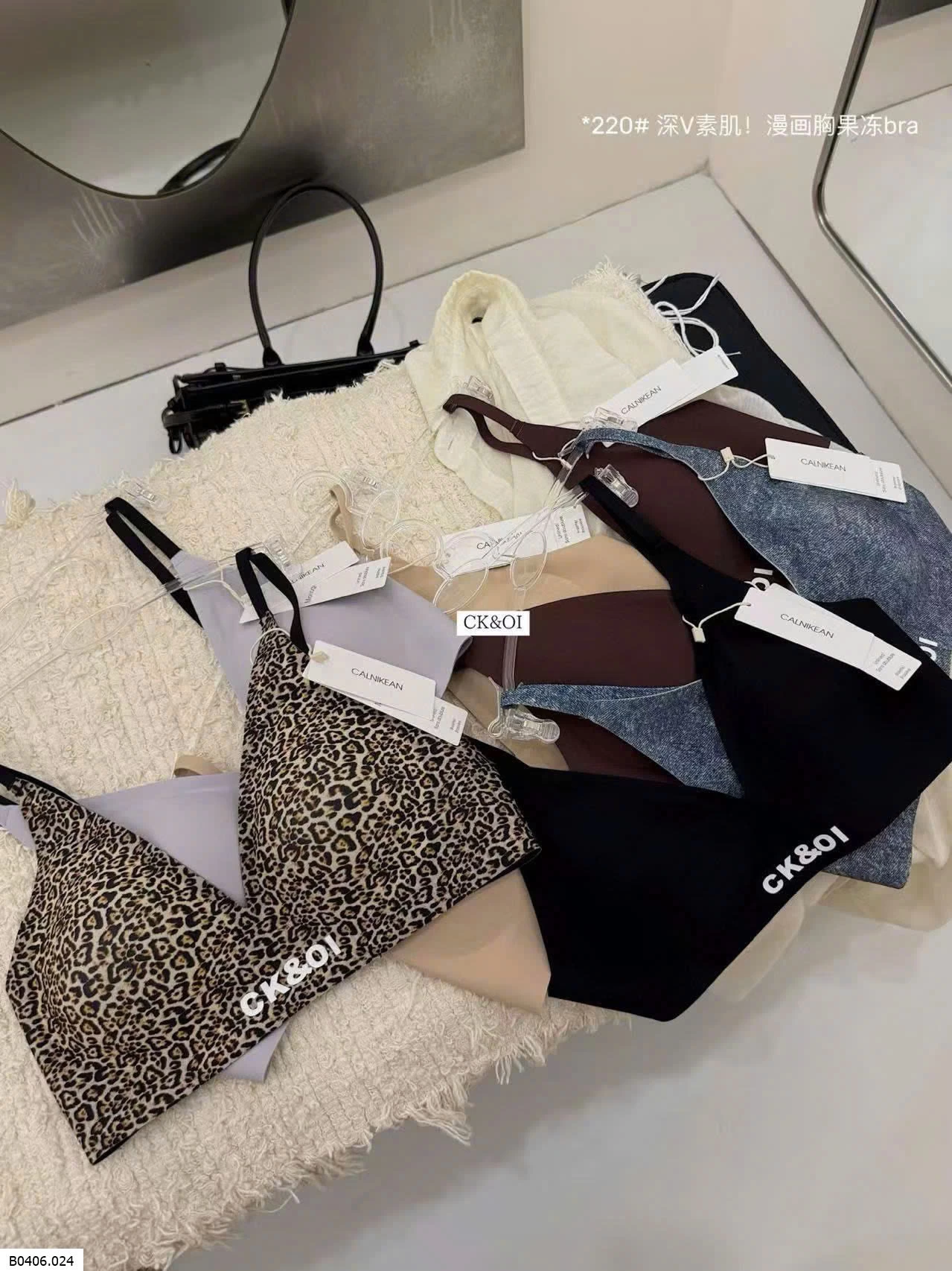 ÁO BRA KHÔNG GỌNG CHO NỮ  Sỉ 140k