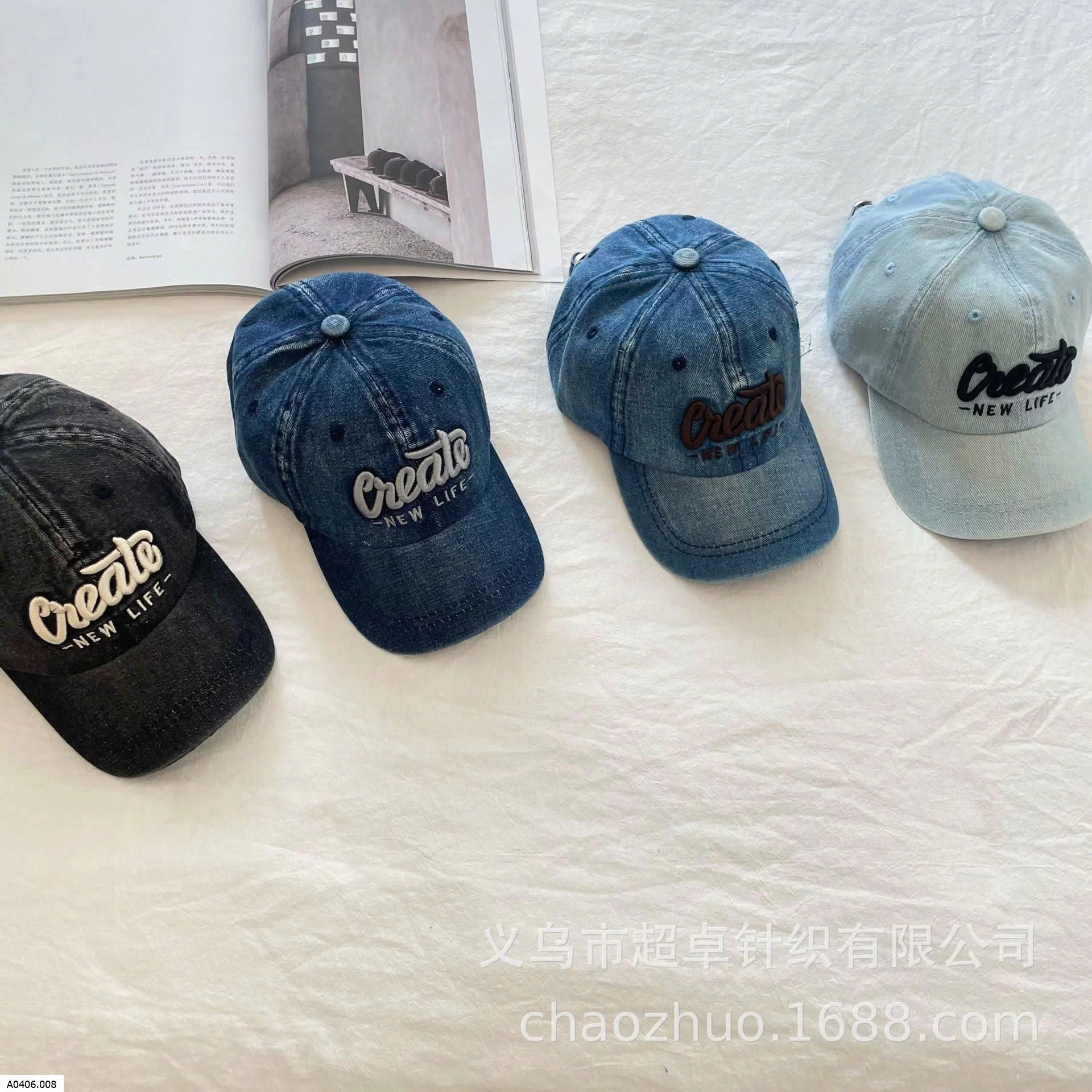 MŨ LƯỠI TRAI JEAN Sỉ 76k