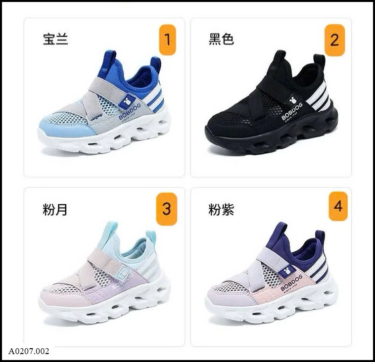 GIÀY THỂ THAO TRẺ EM   Sỉ giá 215k