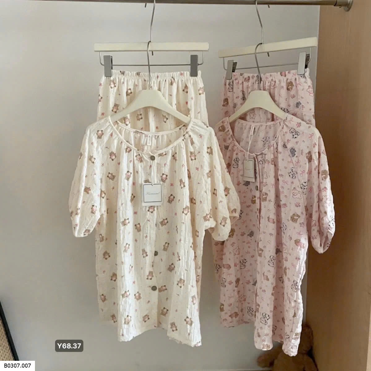 BỘ NGỦ VẢI NHÚN    Sỉ 130k