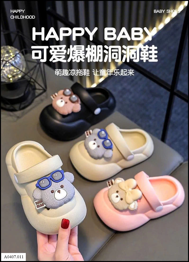 SỤC GẤU KUTE CHO BÉ  Sỉ giá 65k