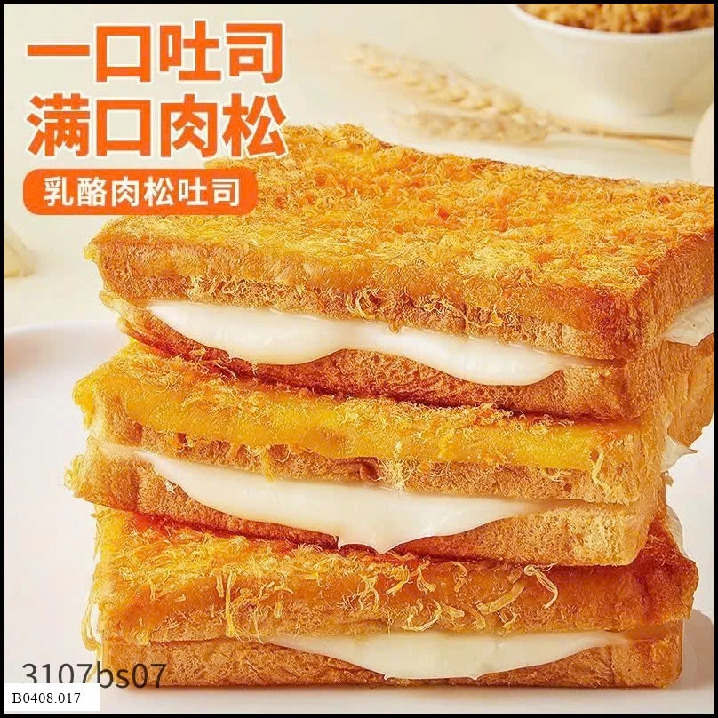 SET 3 THÙNG BÁNH SANDWICH MIX VỊ   Giá sỉ 105ca/ set 3 thùng (tổng 1kg)