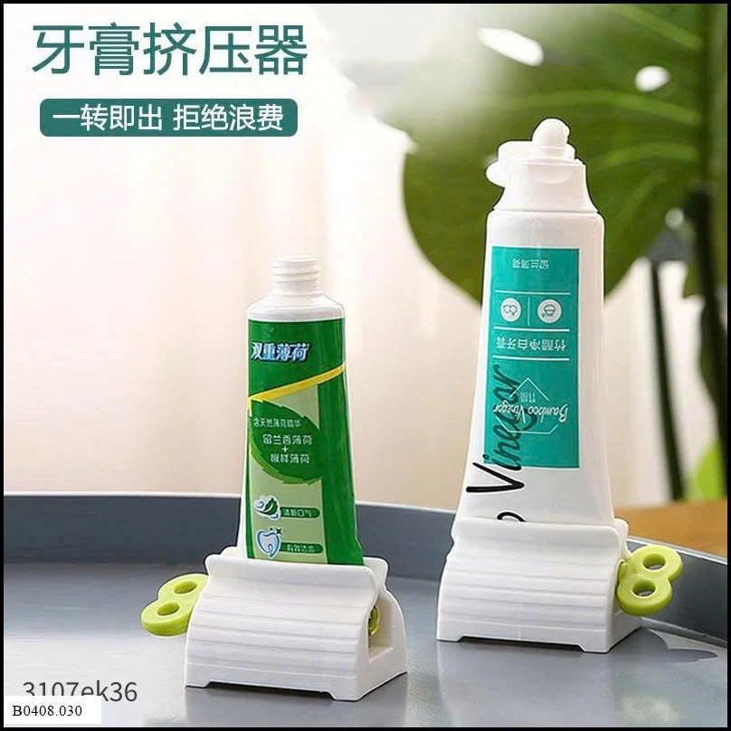 DỤNG CỤ ÉP KEM ĐÁNH RĂNG    Giá sỉ 45k/ set 3c mix màu
