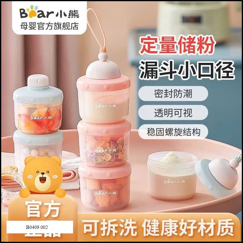 Set 3 hộp đựng đồ ăn vặt   Giá sỉ 155k