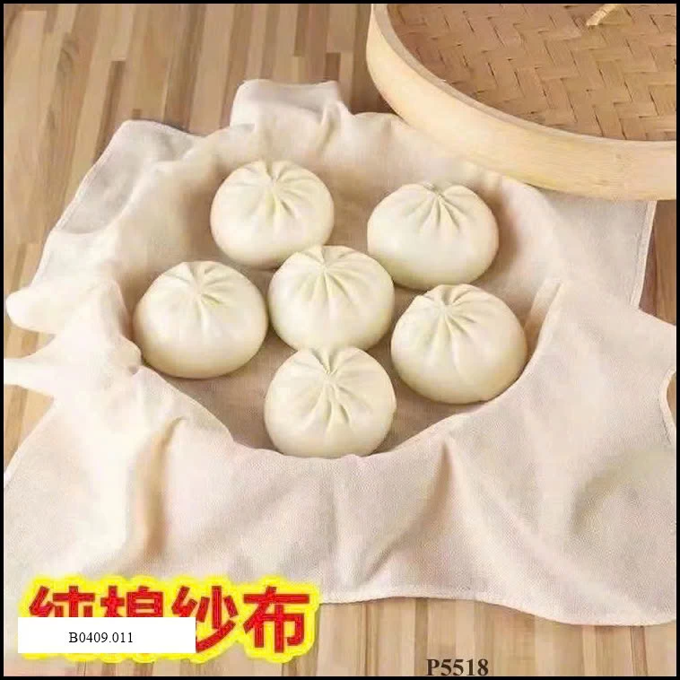 OMBO 5 TẤM VẢI HẤP / LỌC   Giá sỉ 35k/set.