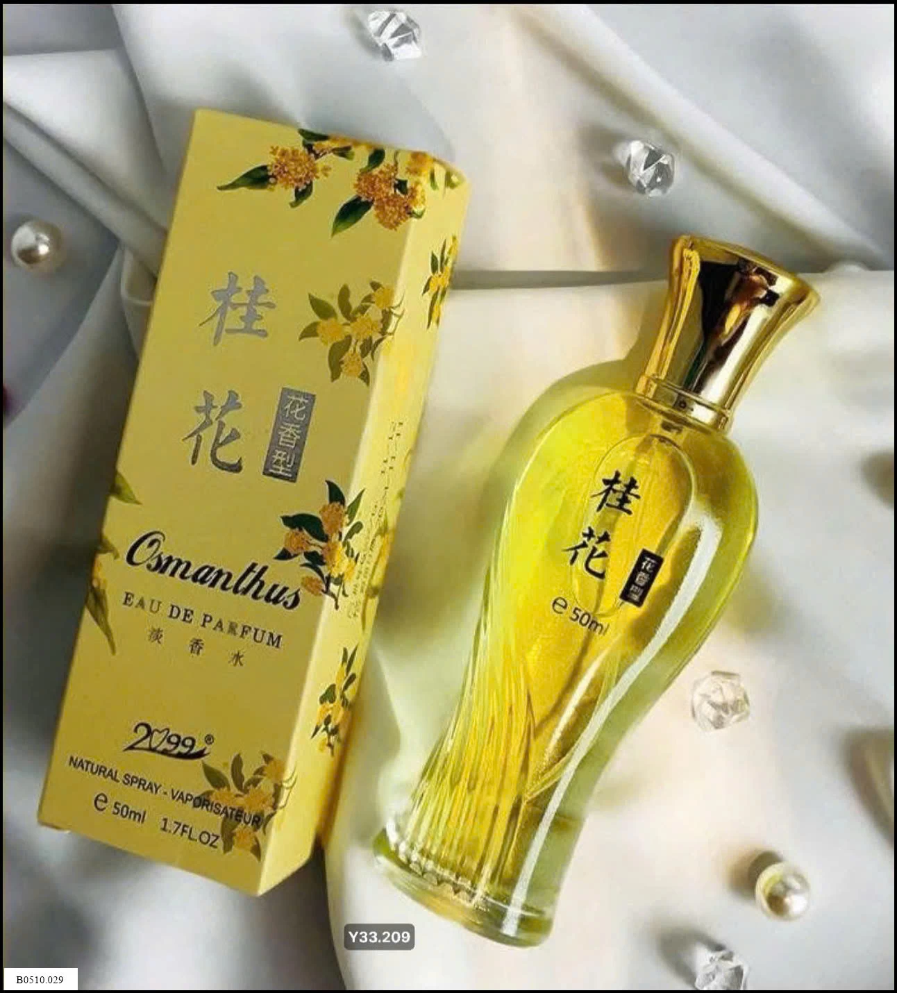 COMBO 3 CHAI HƯƠNG QUẾ HOA Giá sỉ 80k/set