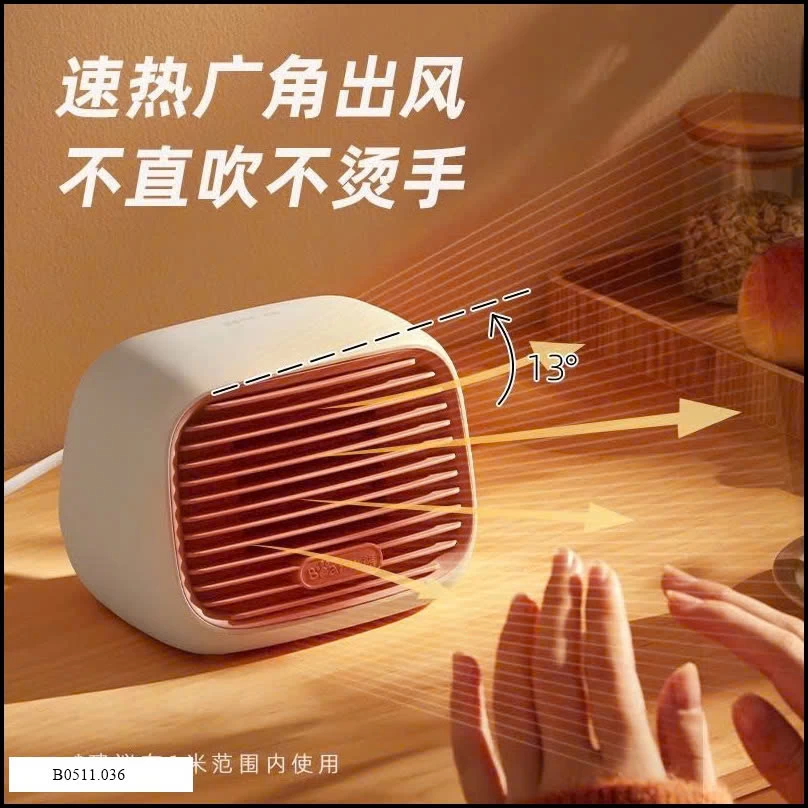 MÁY SƯỞI  MINI BEAR  Giá sỉ 275k