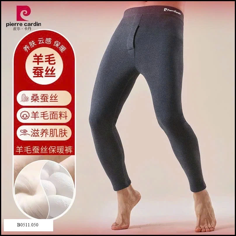 Quần giữ nhiệt Pierre Cardin nam Giá sỉ 135k