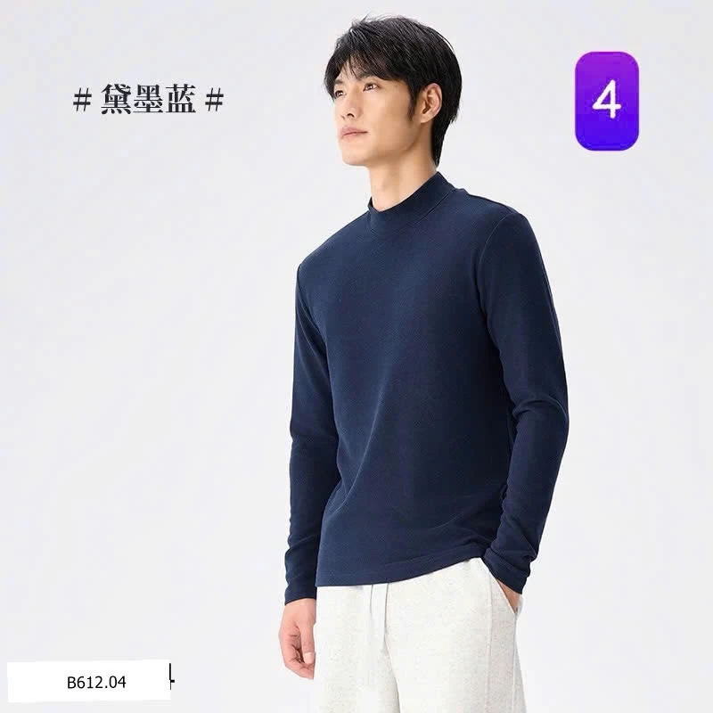 ÁO GIỮ NHIỆT NAM CỔ 3  PHÂN QUANJI  Giá sỉ 235k