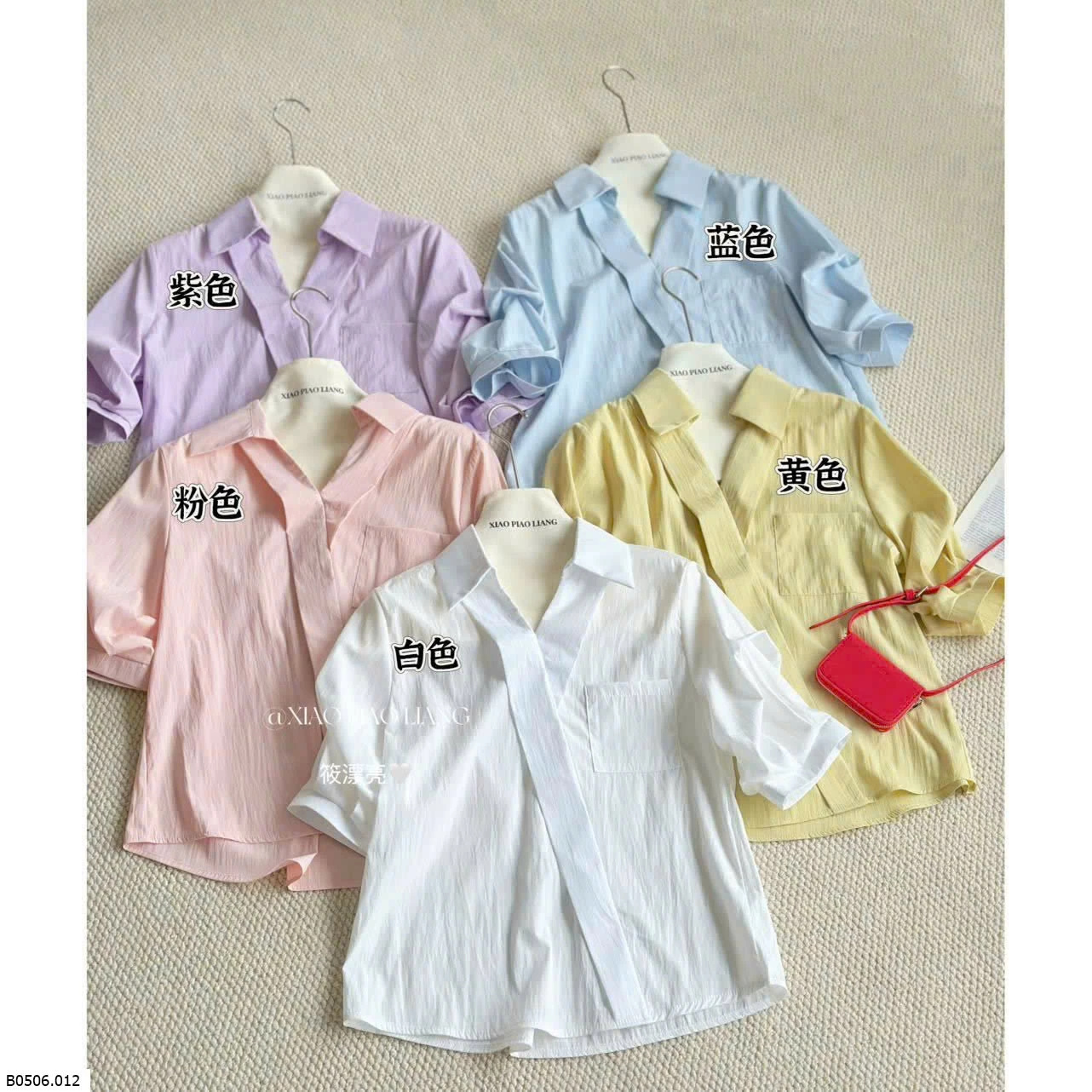 ÁO SƠ MI NỮ Sỉ 123k 