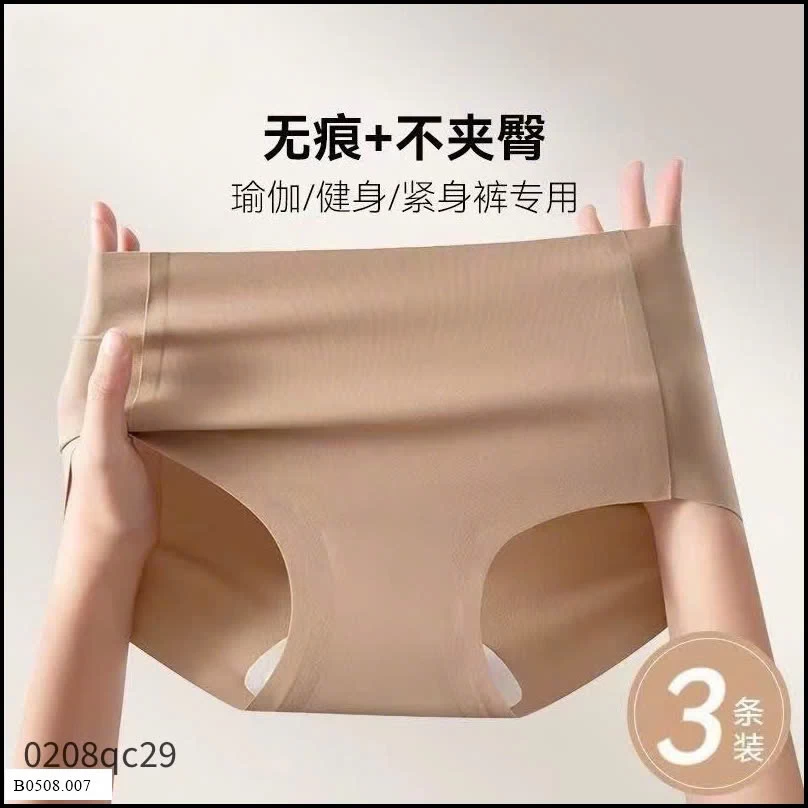 SET 3 QUẦN CHIP KHÔNG LỘ VIỀN   Giá sỉ 70k