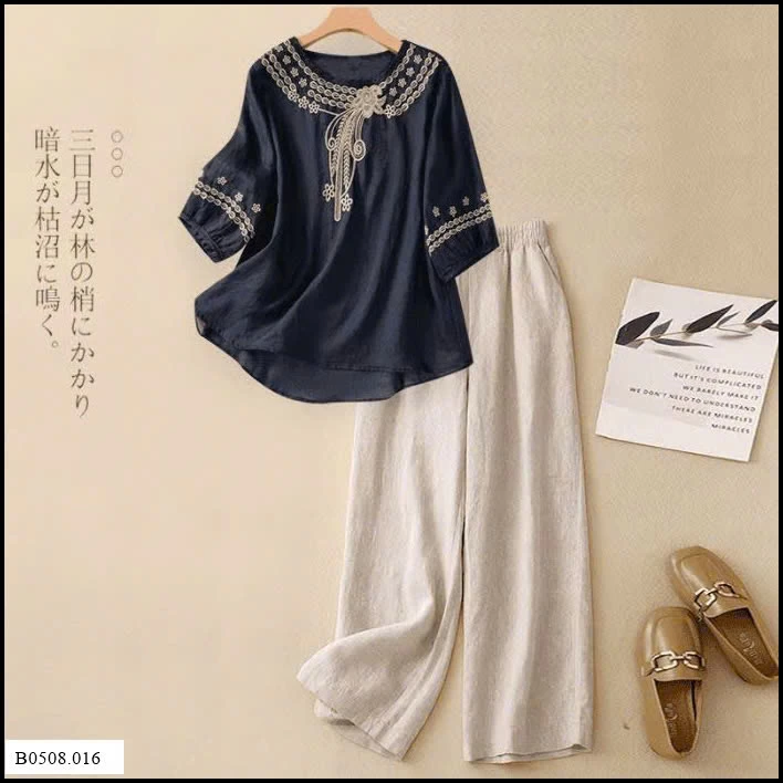 BỘ THÔ TRUNG NIÊN   Giá sỉ 165k