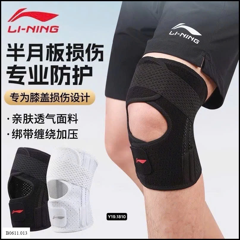 bó gối lining Giá sỉ 155k/chiếc