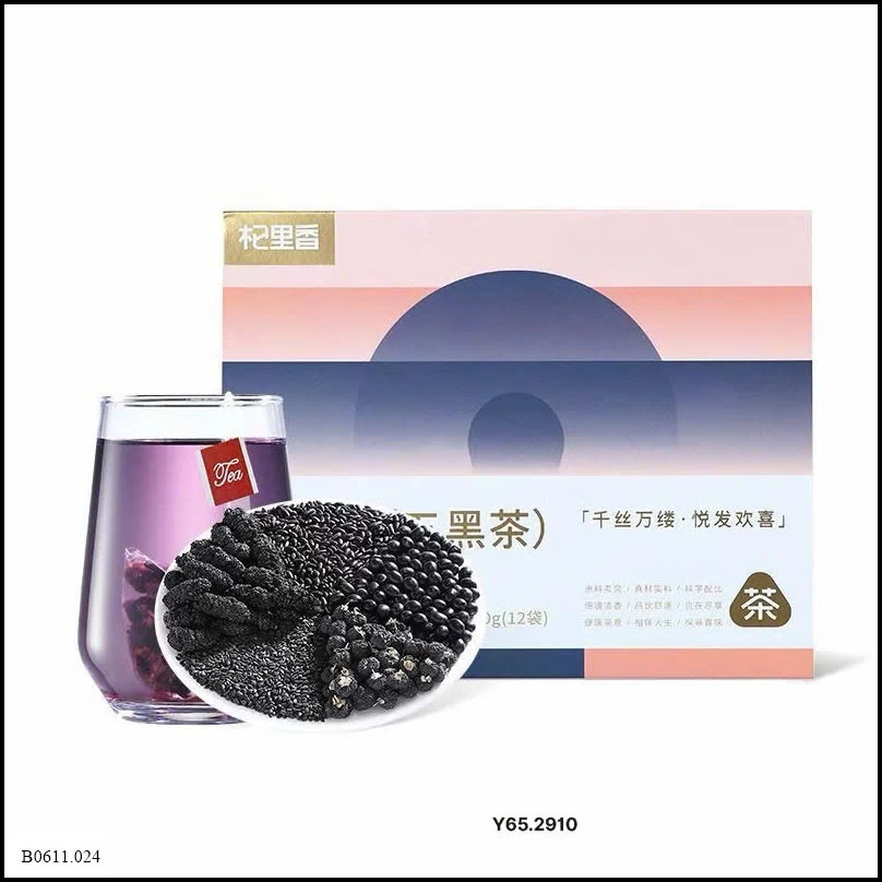 TRÀ NGŨ HẮC HOA LÝ HƯƠNG  Giá sỉ 100k /2 hộp